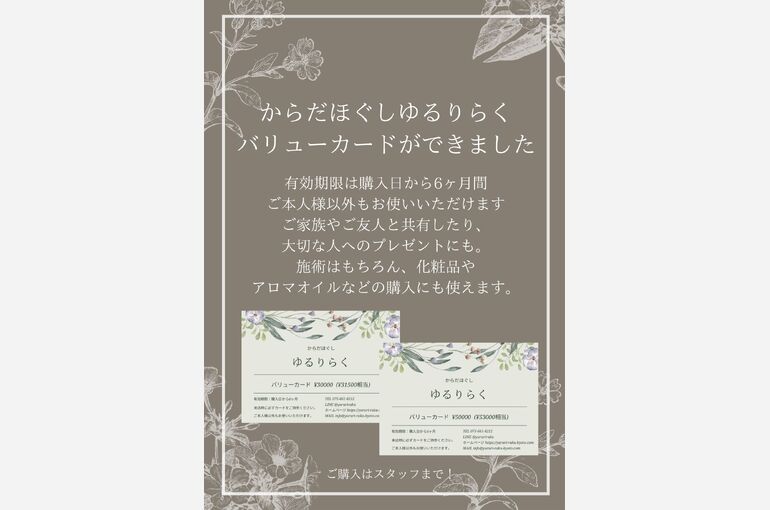 BD005C83-255C-4EAB-8429-7E5CD74849C6